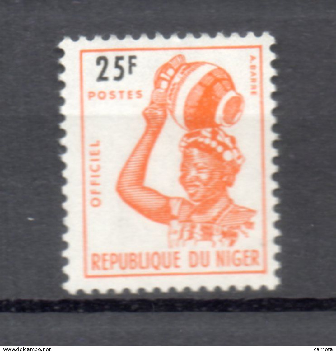 NIGER  SERVICE   N° 6    NEUF SANS CHARNIERE  COTE 0.40€    JEUNE FILLE GJERMA - Niger (1960-...)