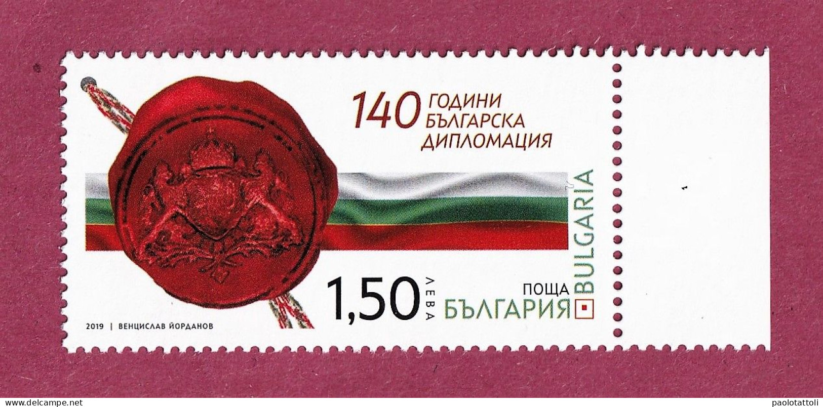 Bulgaria, 2019- 140 Years Of Bulgarian Diplomacy.NewNH - Ungebraucht