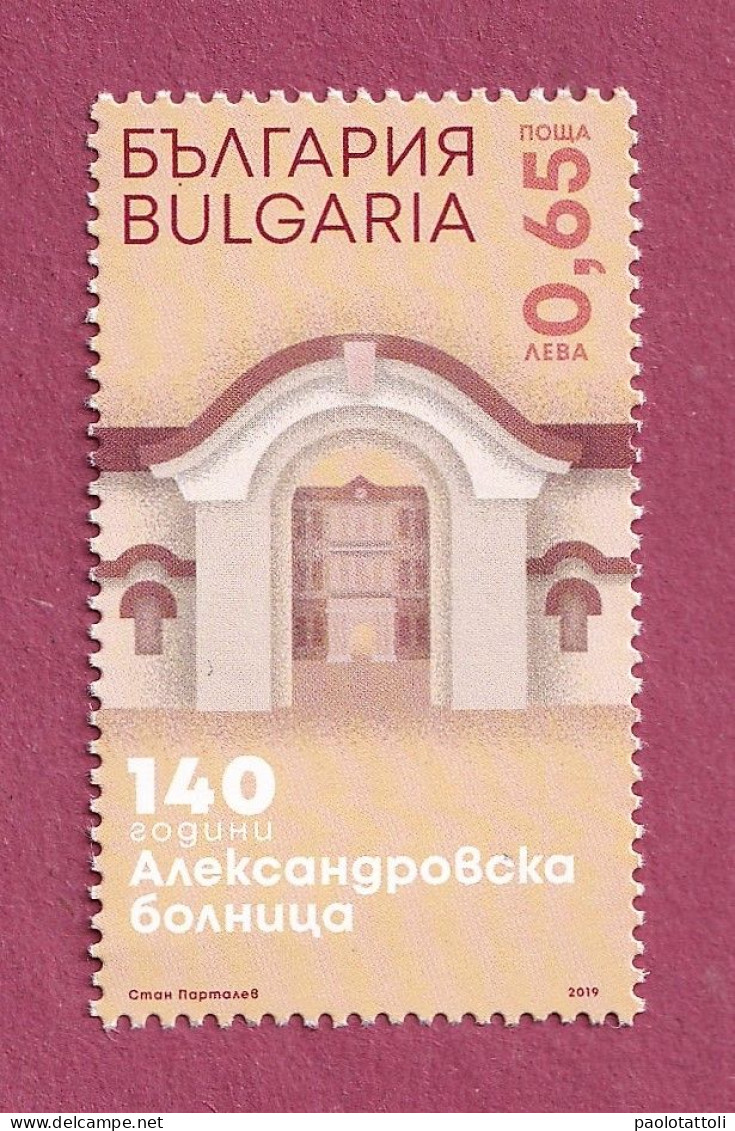 Bulgaria, 2019- 140 Years Of The Alexandrovska Hospital . NewNH - Ungebraucht