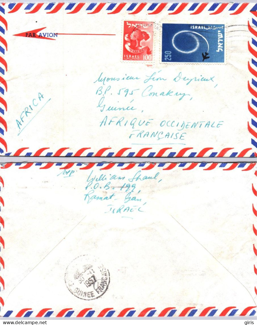 Israël - Lettre - Obl Ramat Gan 1957 - Pour Conakry Guinée Française - Air Mail - Autres & Non Classés