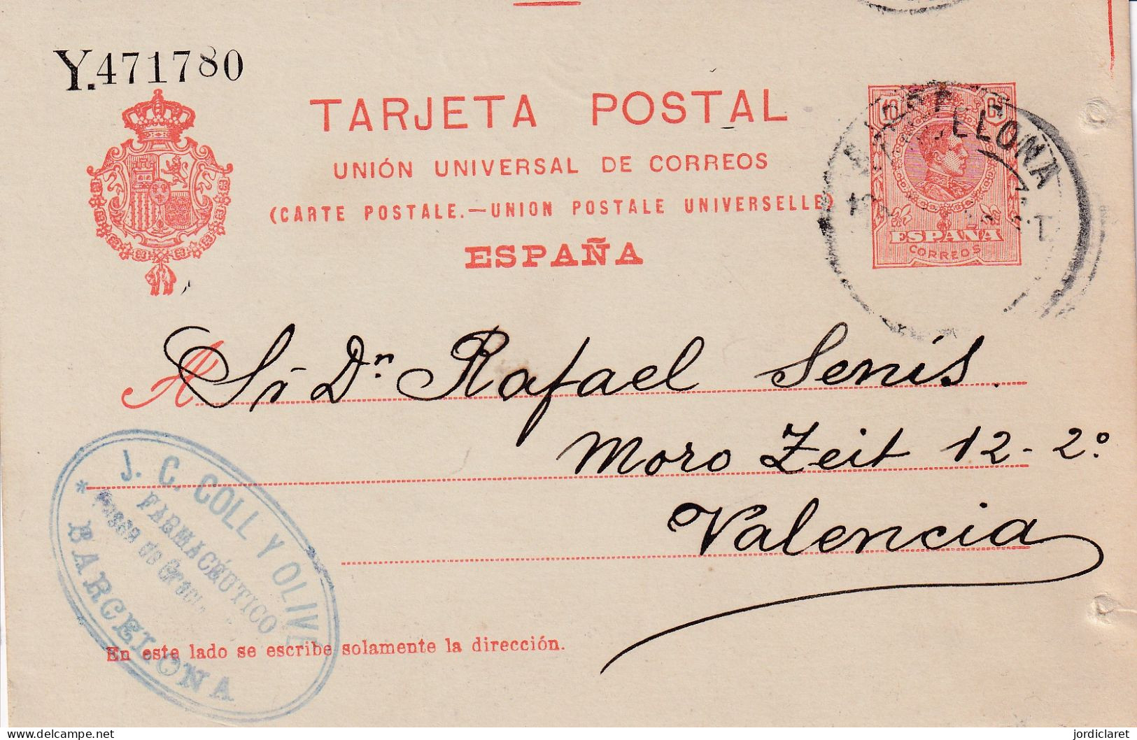 E.P COMERCIAL   BARCELONA - 1850-1931