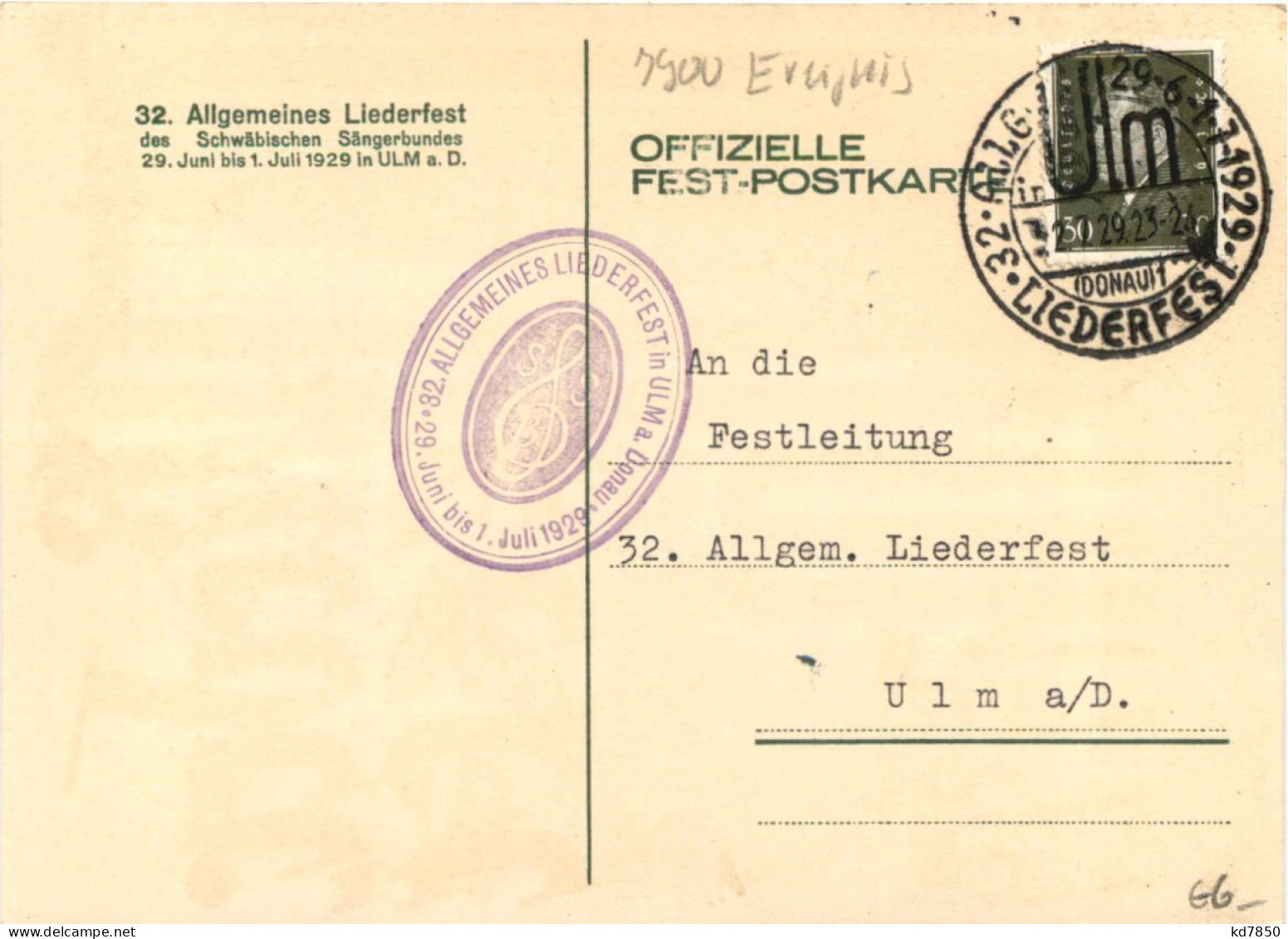 Ulm - Liederfest 1929 - Ulm