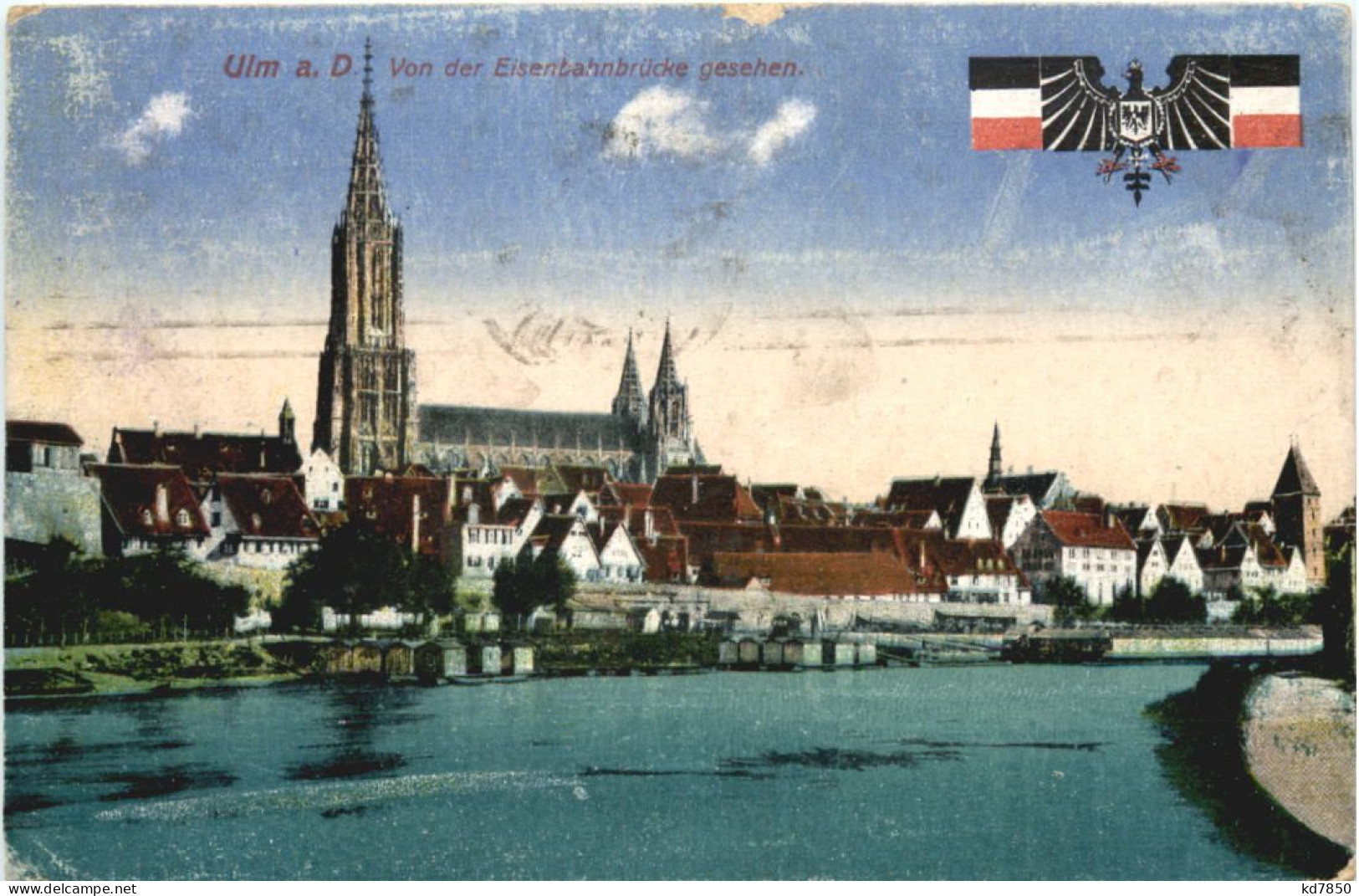 Ulm An Der Donau - Ulm