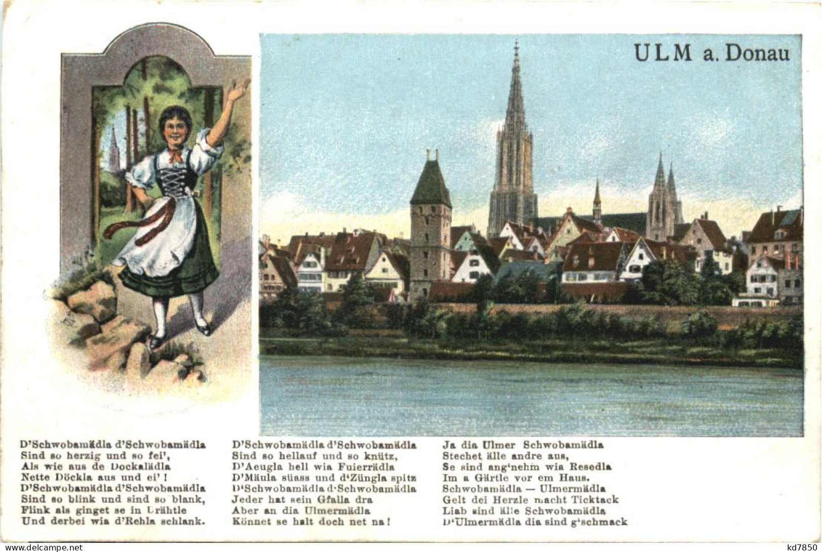 Ulm An Der Donau - Ulm