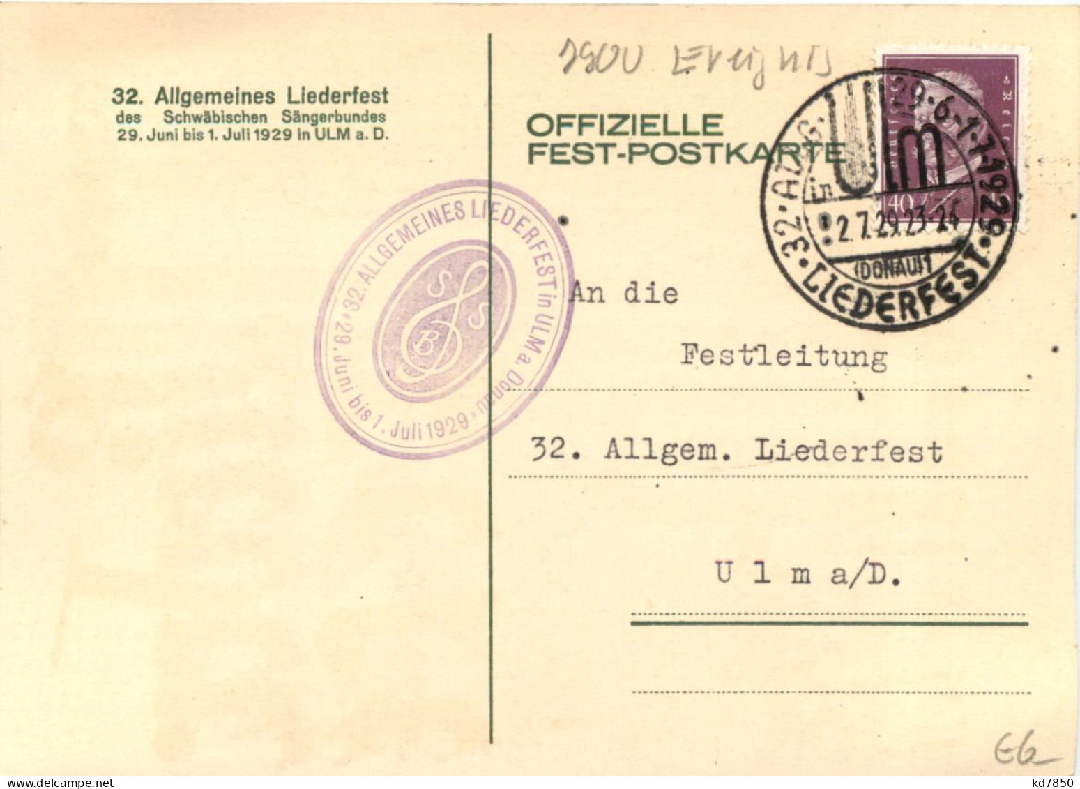 Ulm - Liederfest 1929 - Ulm