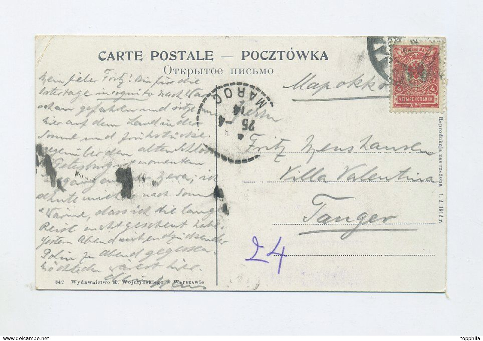 1914 Russland / Polen Farbkarte Palast Wilanow / Warschau Eingehende Post Nach Tanger Marokko - Pologne