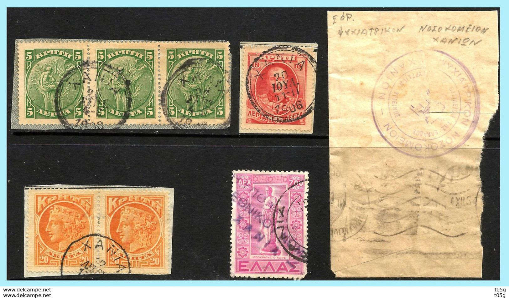 GREECE- GRECE - CRETE: Lot CRETAN Stamps With Canc. "CHANIA" Different - Crète