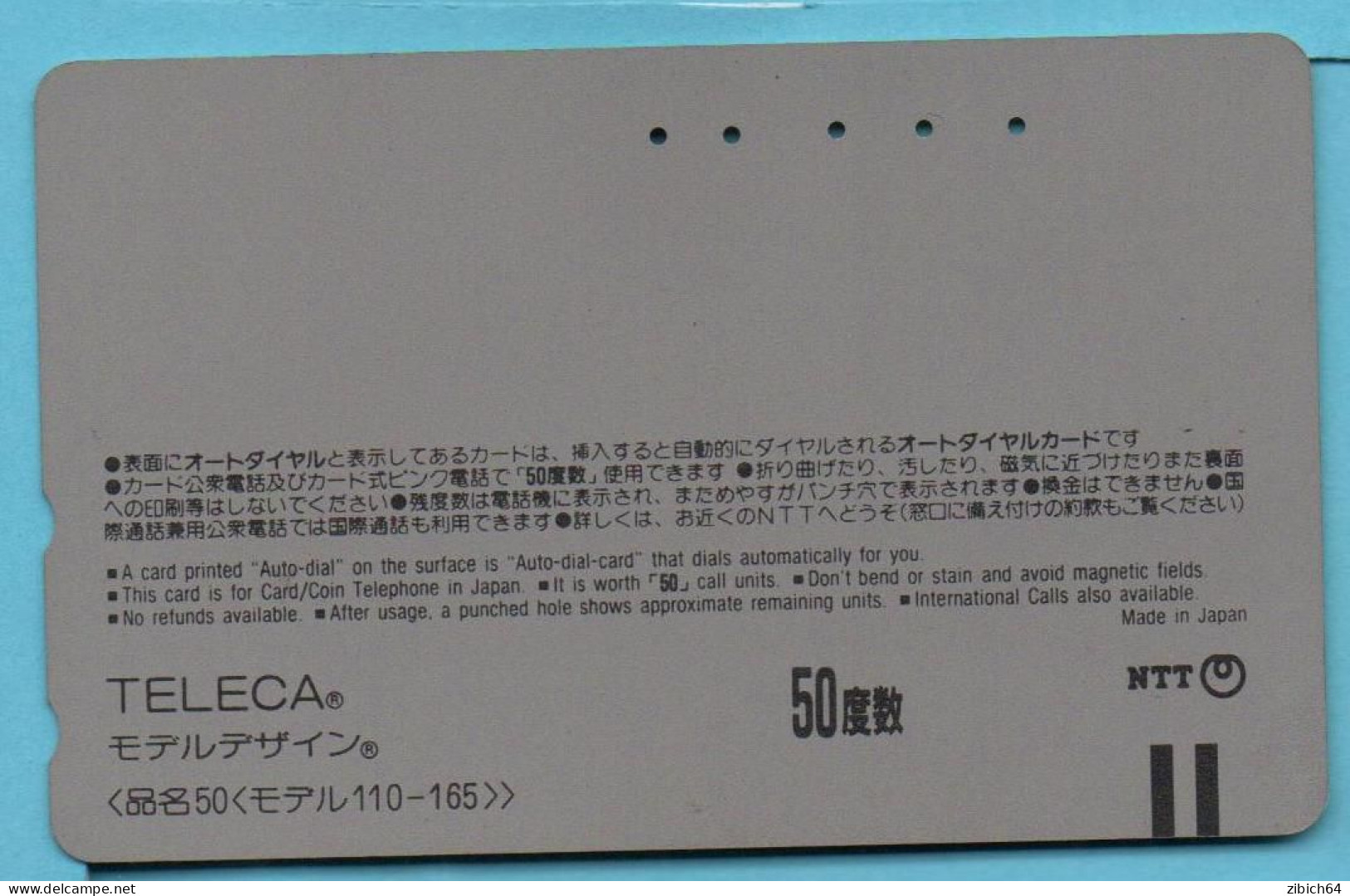 JAPAN - Used Phonecard NTT -   CAT - Rarer - Japan