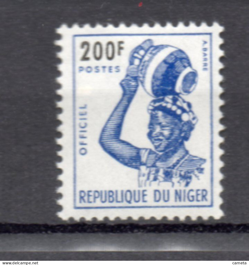 NIGER  SERVICE   N° 12     NEUF SANS CHARNIERE  COTE 3.75€    JEUNE FILLE GJERMA - Niger (1960-...)