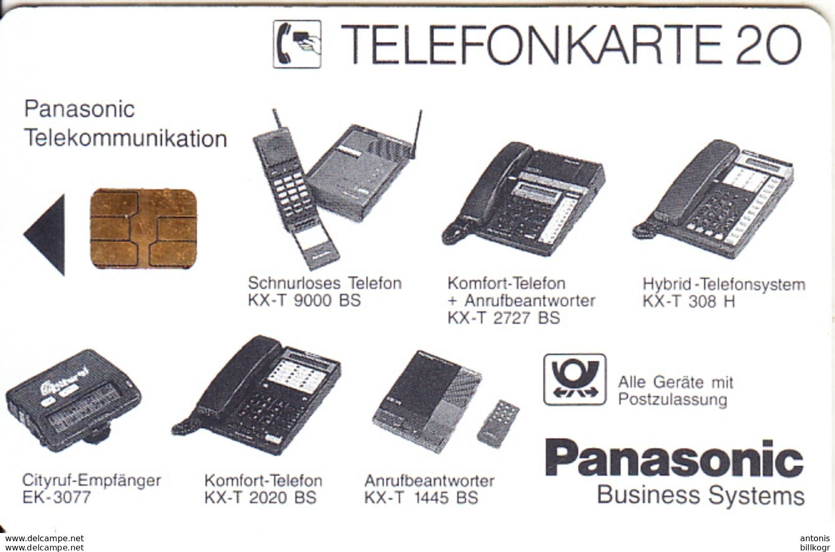 GERMANY - Panasonic(K 431), Tirage 11000, 09/91, Mint - K-Series : Customers Sets