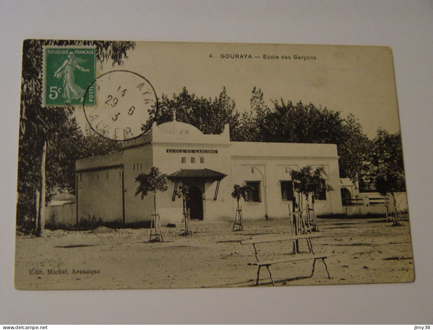 ALGERIE-GORAYA-4-ECOLE DES GARCONS - Other & Unclassified