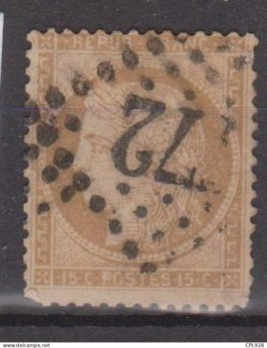 France N° 59 - 1871-1875 Cérès