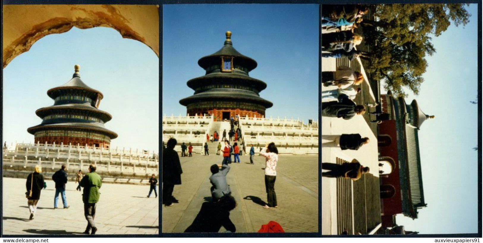 CHINE - PEKIN - 143 Photos De Mars 1987 - Monuments - Coutumes - Exceptionnel (voir Descriptif) - Année Du LIEVRE - Asia