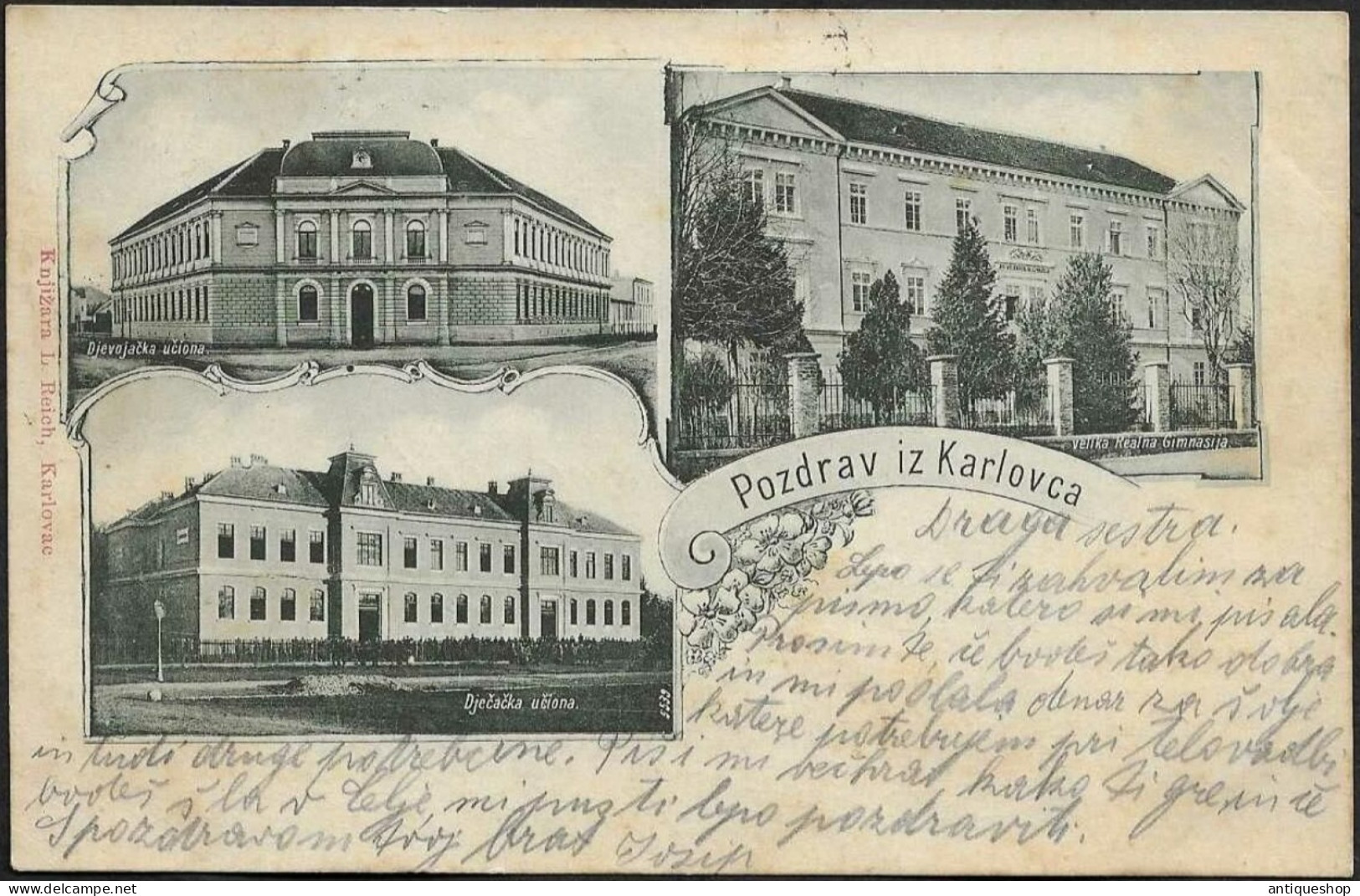 Croatia-----Karlovac-----old Postcard - Kroatien