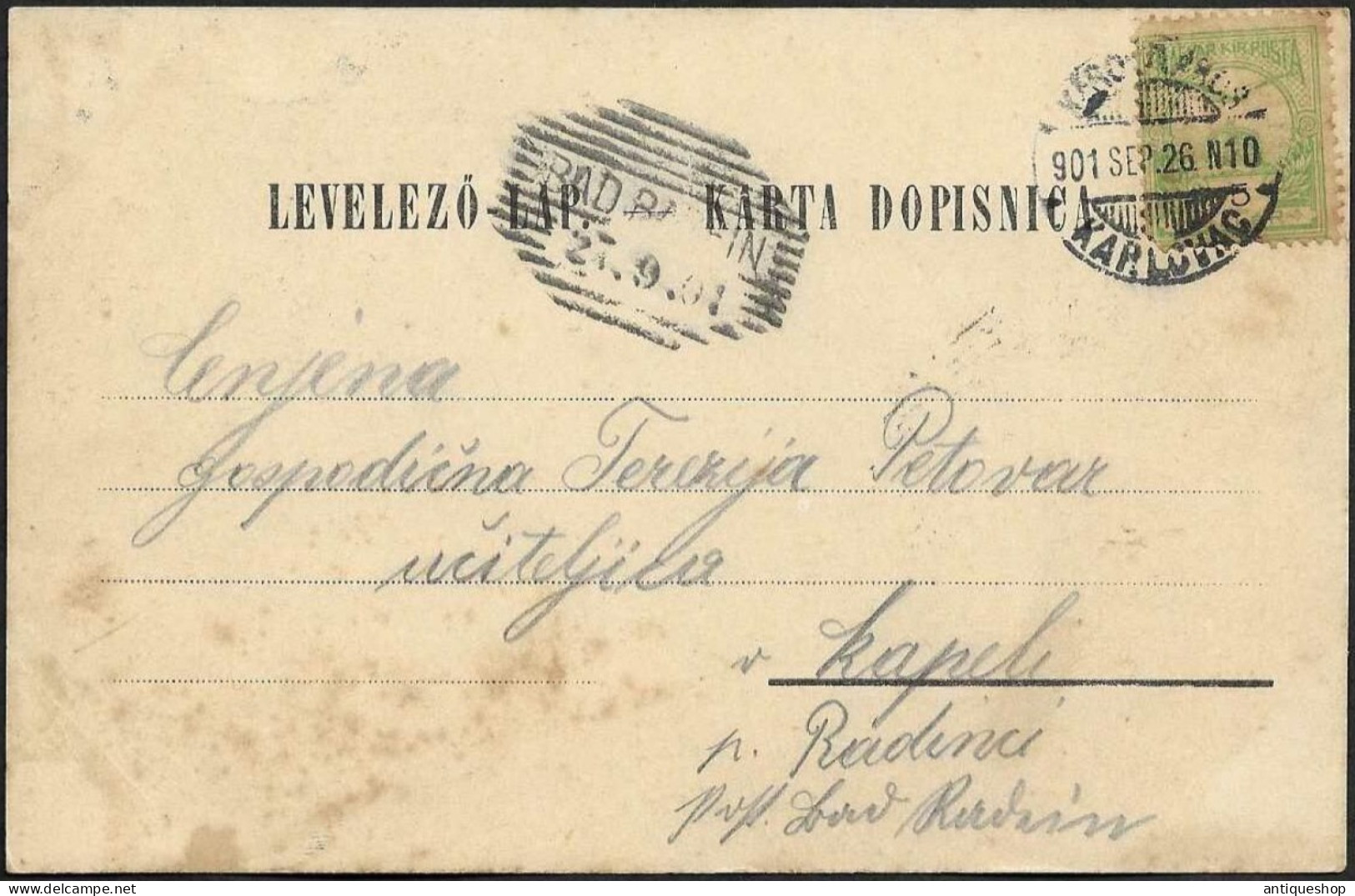 Croatia-----Karlovac-----old Postcard - Kroatien