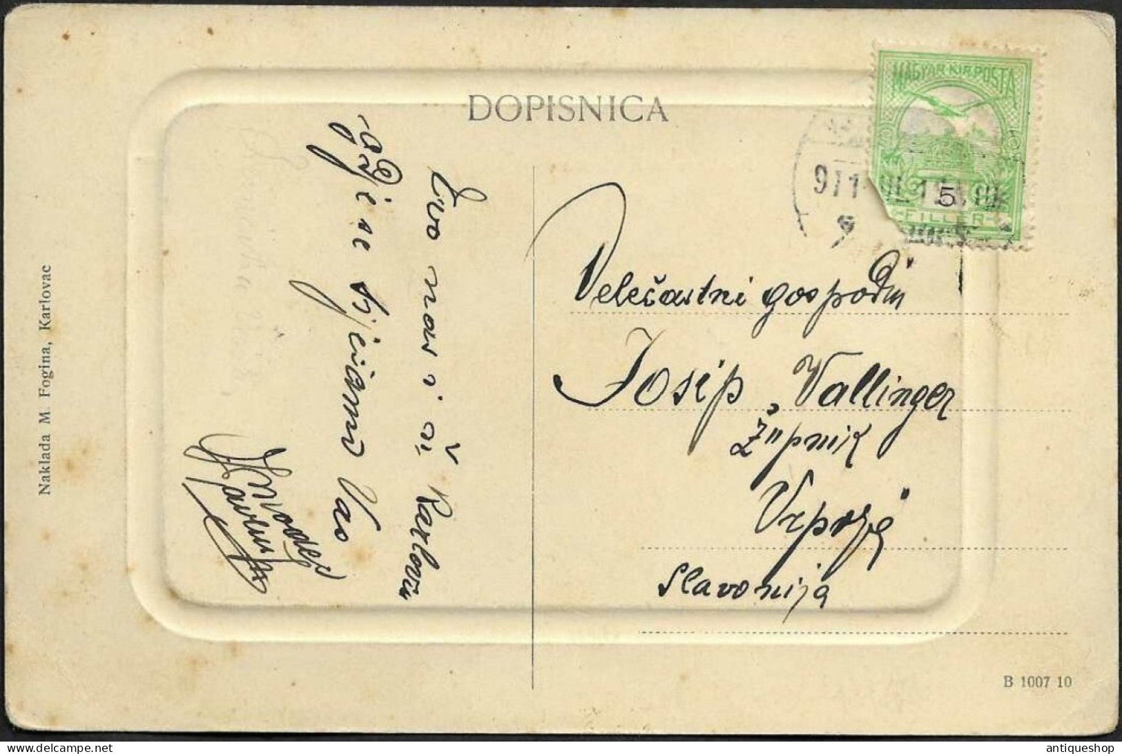 Croatia-----Karlovac-----old Postcard - Kroatien