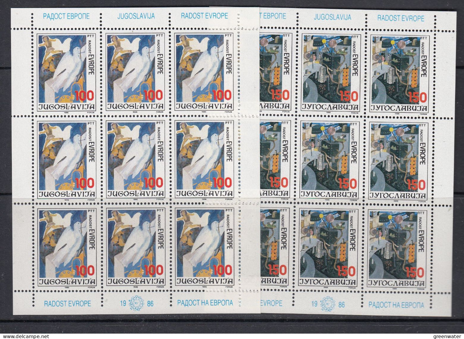 Yugoslavia 1986 Joy Of Europe 2v Sheetlets ** Mnh (59954) - European Ideas