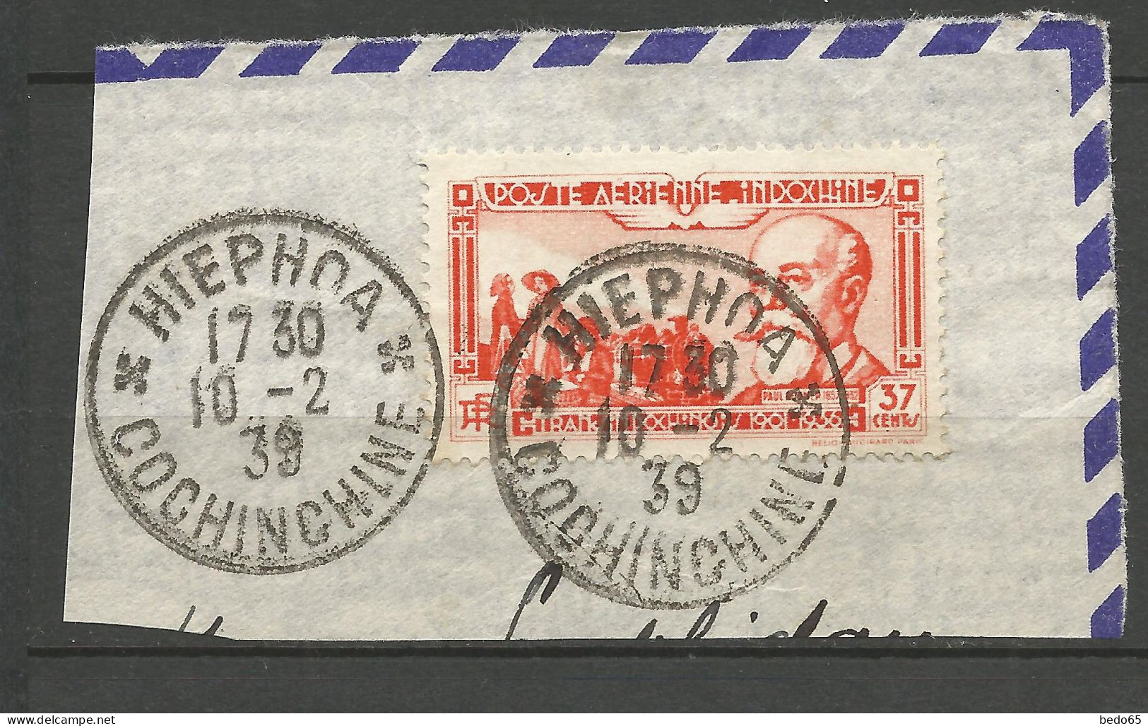 INDOCHINE PA N° 15 CACHET HIEPHOA Sur Fragment - Airmail