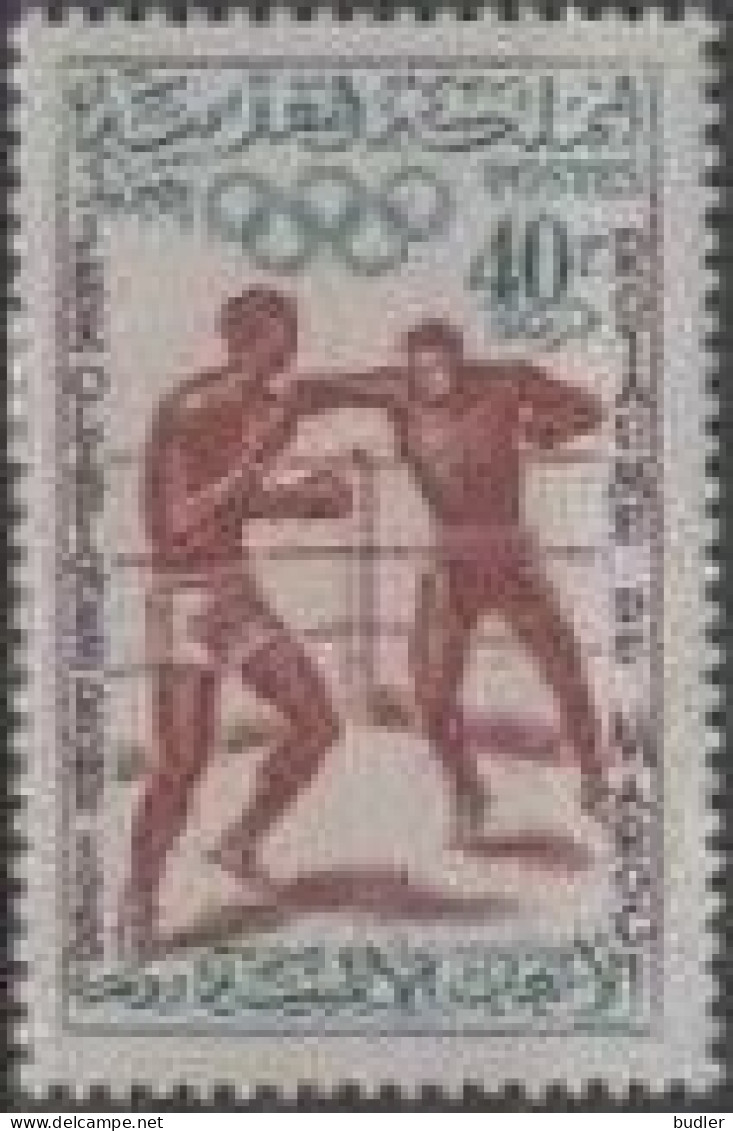 Royaume Du MAROC :1960: Y.418 : ## Olympics ROME 1960 ##.  @§@ Boxe @§@  Postfris / Neufs / MNH. - Zomer 1960: Rome