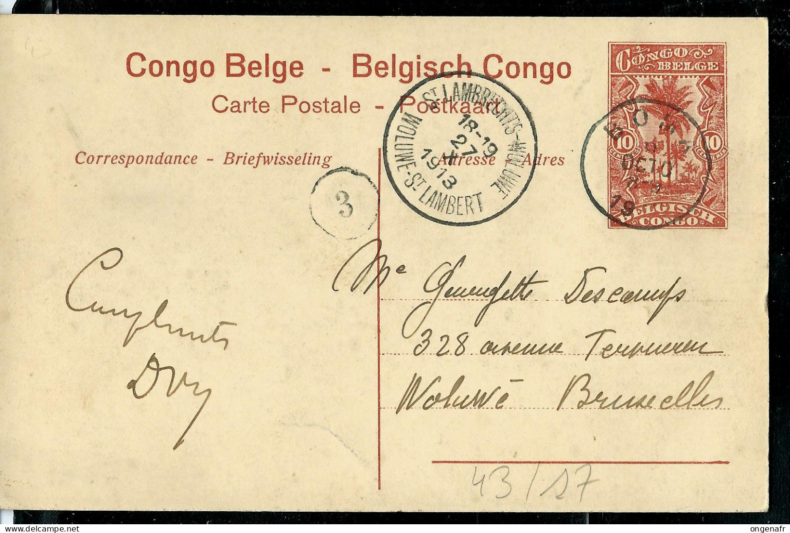 Carte Avec Vue: N° 43 - 17 ( La Rive Du Congo En Face De Ponthierville) Obl. BOMA  Novembre 1913 - Entiers Postaux