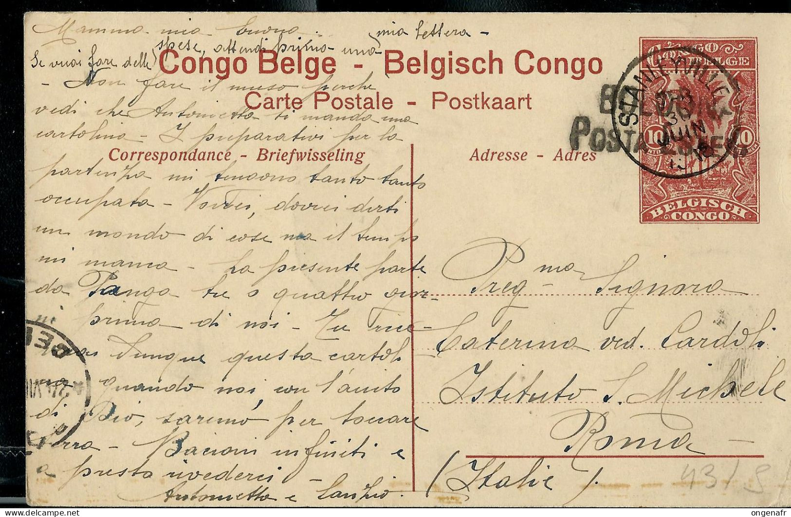 Carte Avec Vue: N° 43 - 5 ( Katanga : Nègres Nivelant Une Termitière ) Obl. STANLEYVILLE - 30/06/1913 - Entiers Postaux