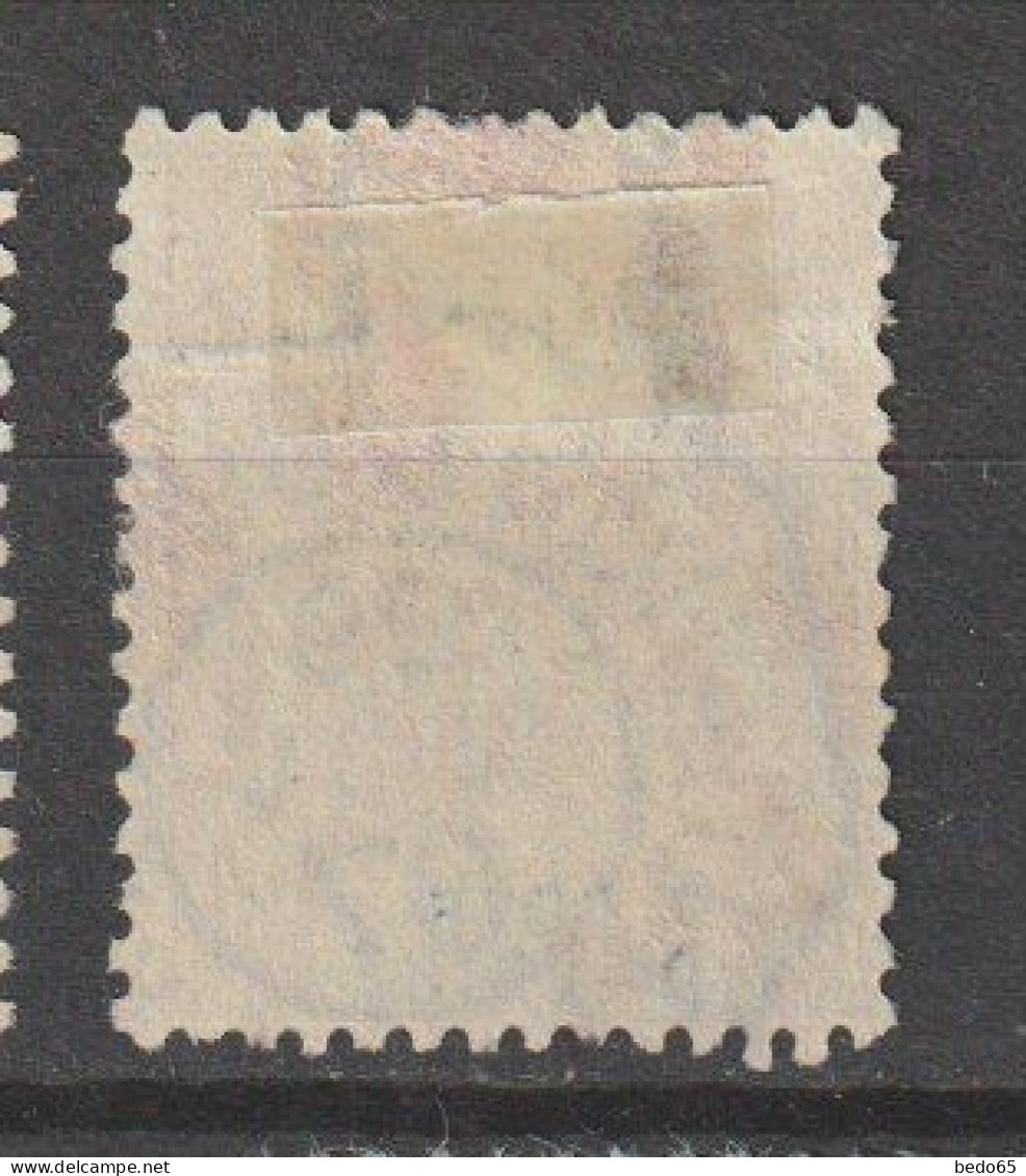 COTE D'IVOIRE  TYPE GROUPE N° 10 OBL LOANGO A BORDEAUX - Used Stamps