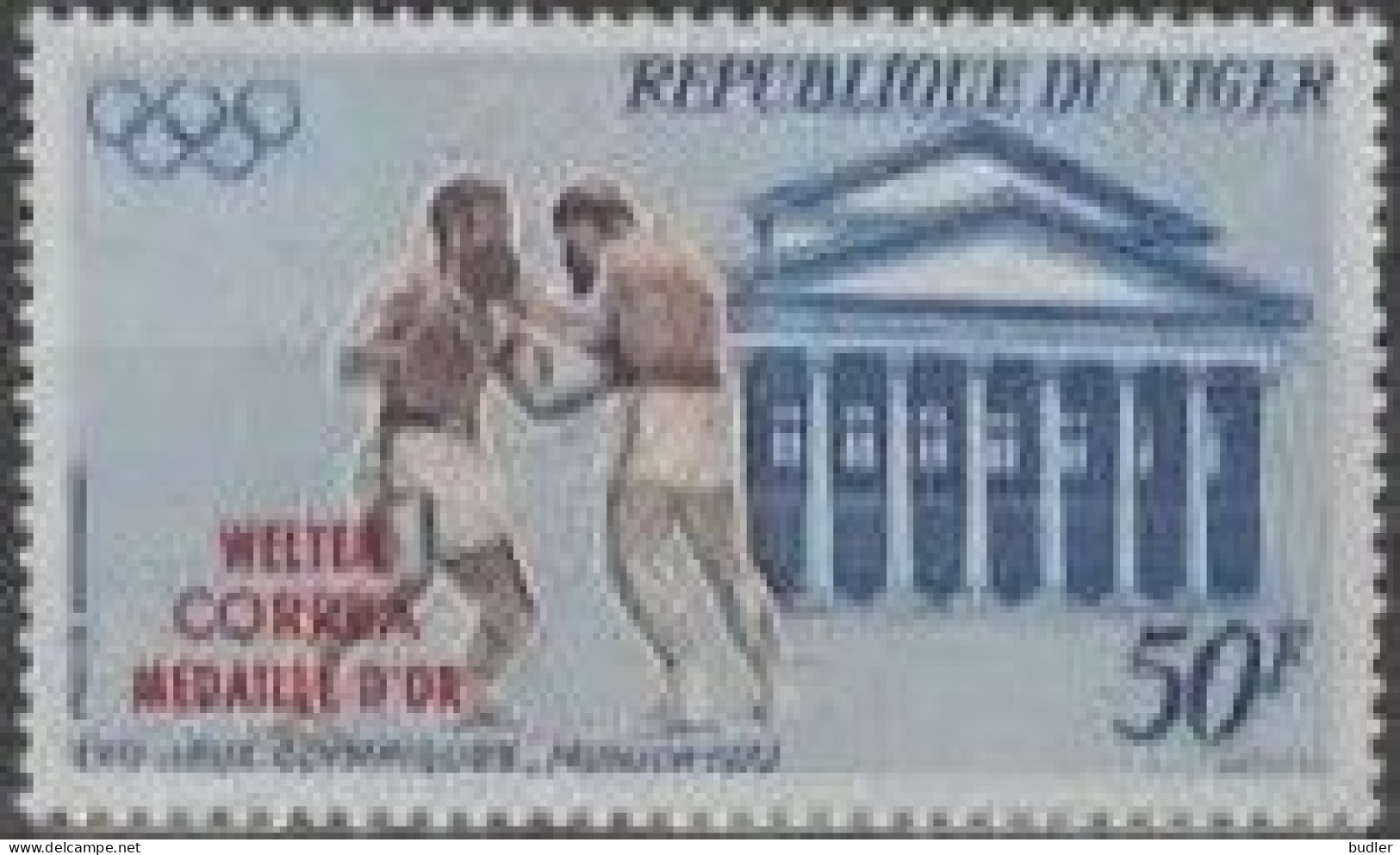 RÉP. Du Niger:1972:Y.PA199:Médailles D'or Aux ## Olympics MÜNCHEN 1972 ##. Timbre PA187 avec Surcharge / With Overprint - Zomer 1972: München