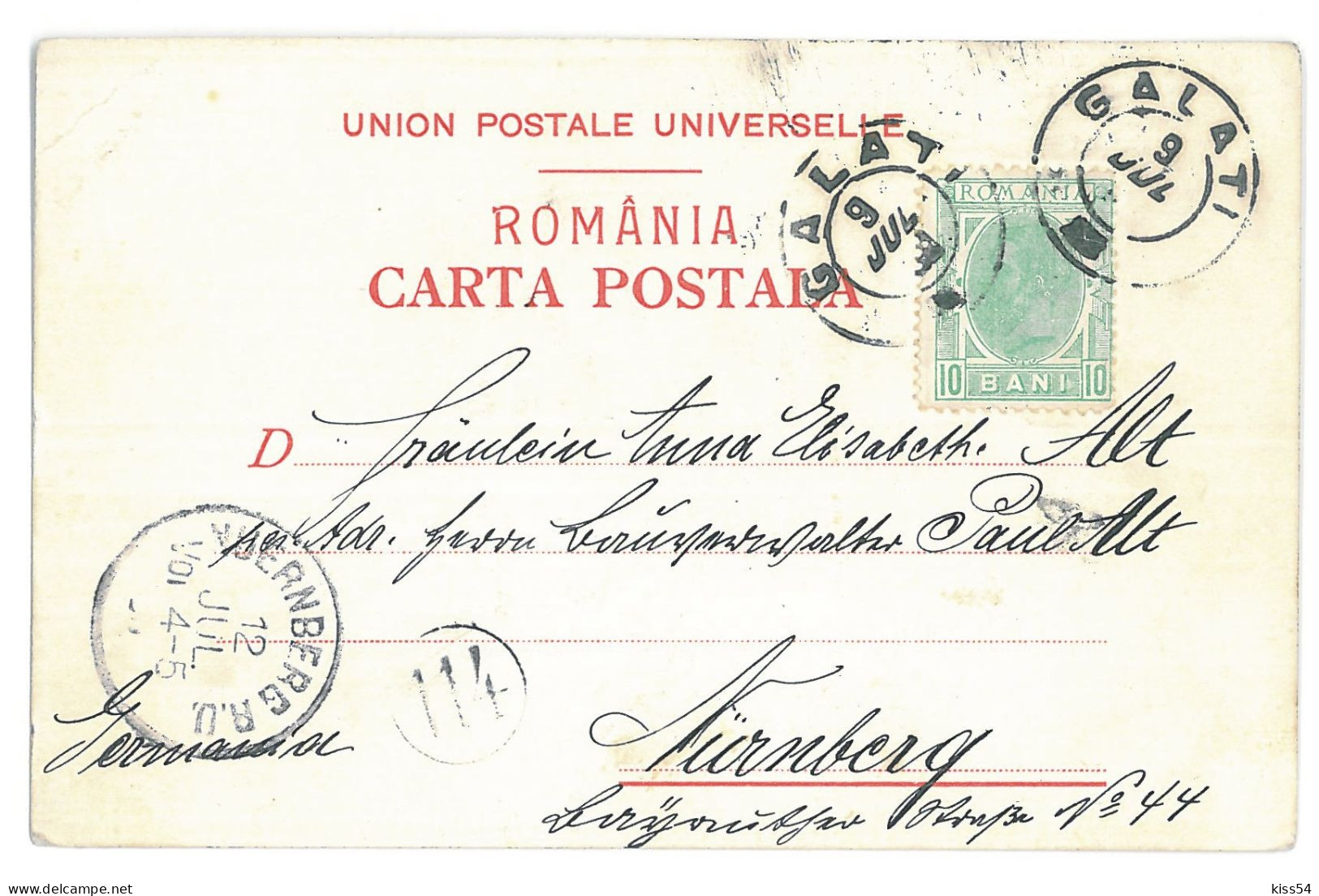 RO 97 - 14218 ETHNICS, Litho, Country Life, Romania - Old Postcard - Used - 1899 - Romania