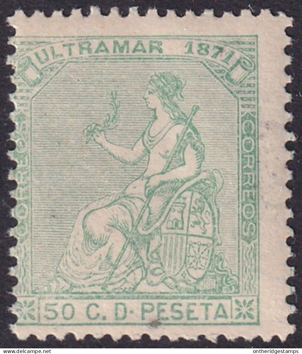 Cuba 1871 Sc 52c Antillas Ed 23a MNH** Streaky Gum Carton Paper - Cuba (1874-1898)