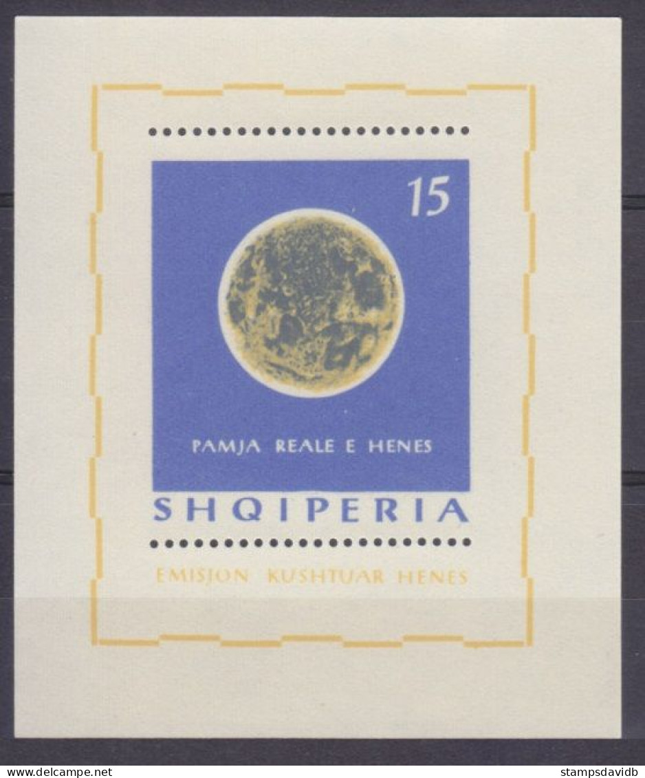 1964 Albania 843/B24 Side Of The Moon 17,00 € - Europe