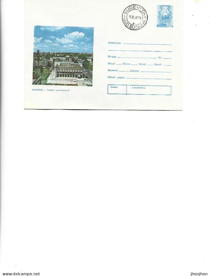 Romania -Post.st.cover Used 1976(204) -  Suceava - Panoramic View - Entiers Postaux