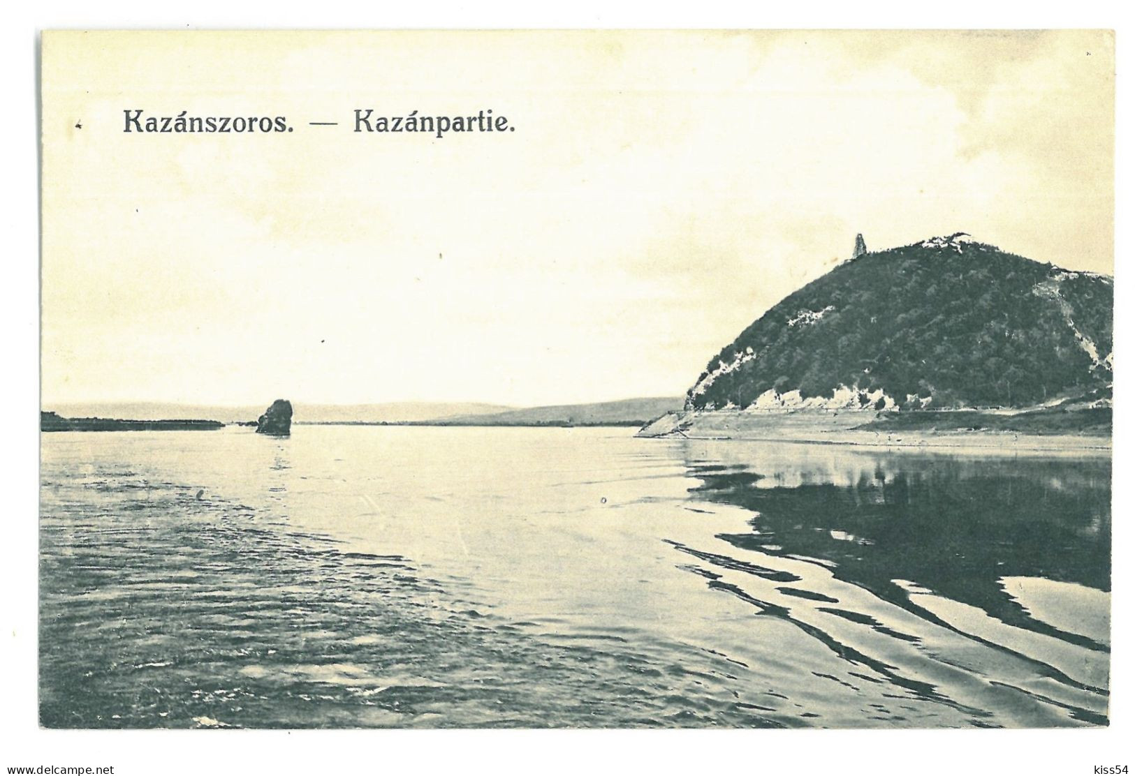 RO 97 - 23192 ORSOVA, Danube Kazan, Stanca Babagaja, Romania - Old Postcard - Unused - Rumänien