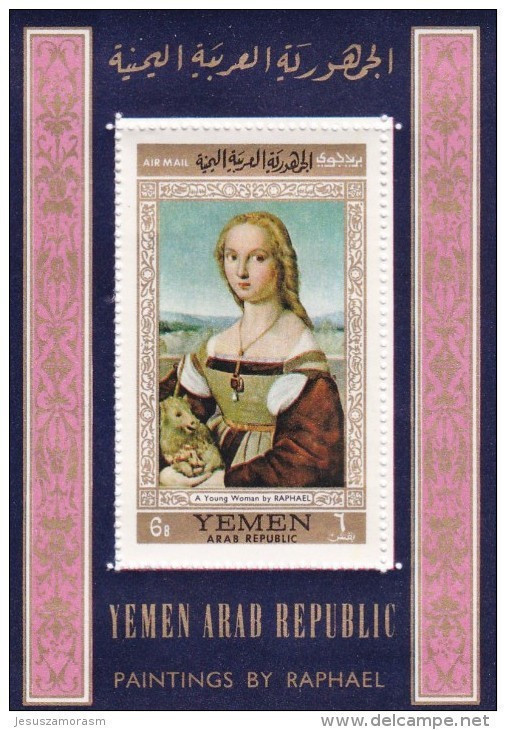 Yemen Hb Michel A73A - Yémen