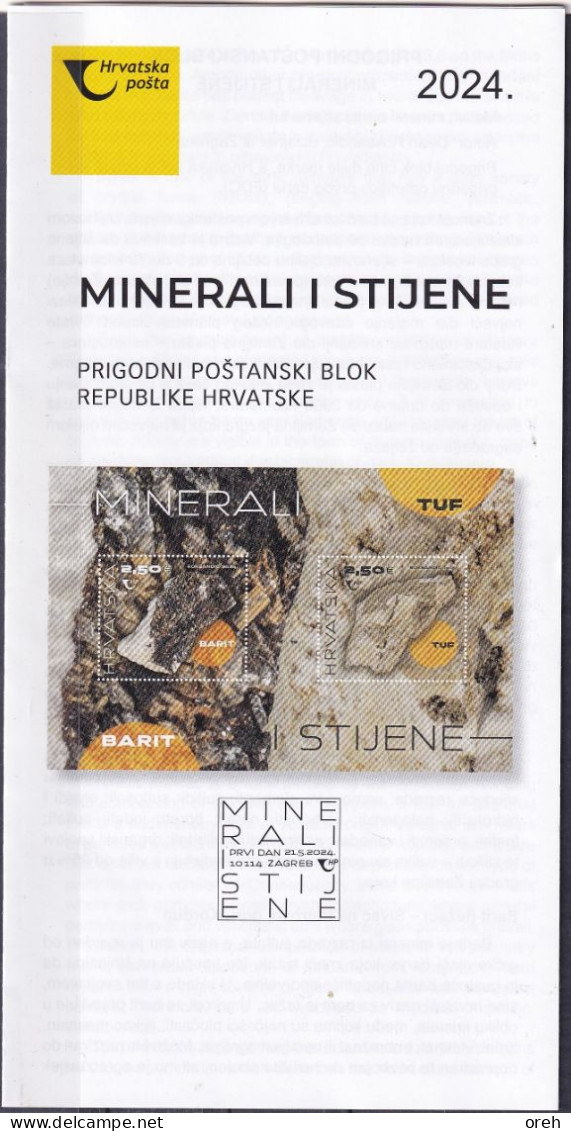 CROATIA  2024,MINERALS AND ROCKS,BARITE,TUFF,BLOCK,MNH - Croatia