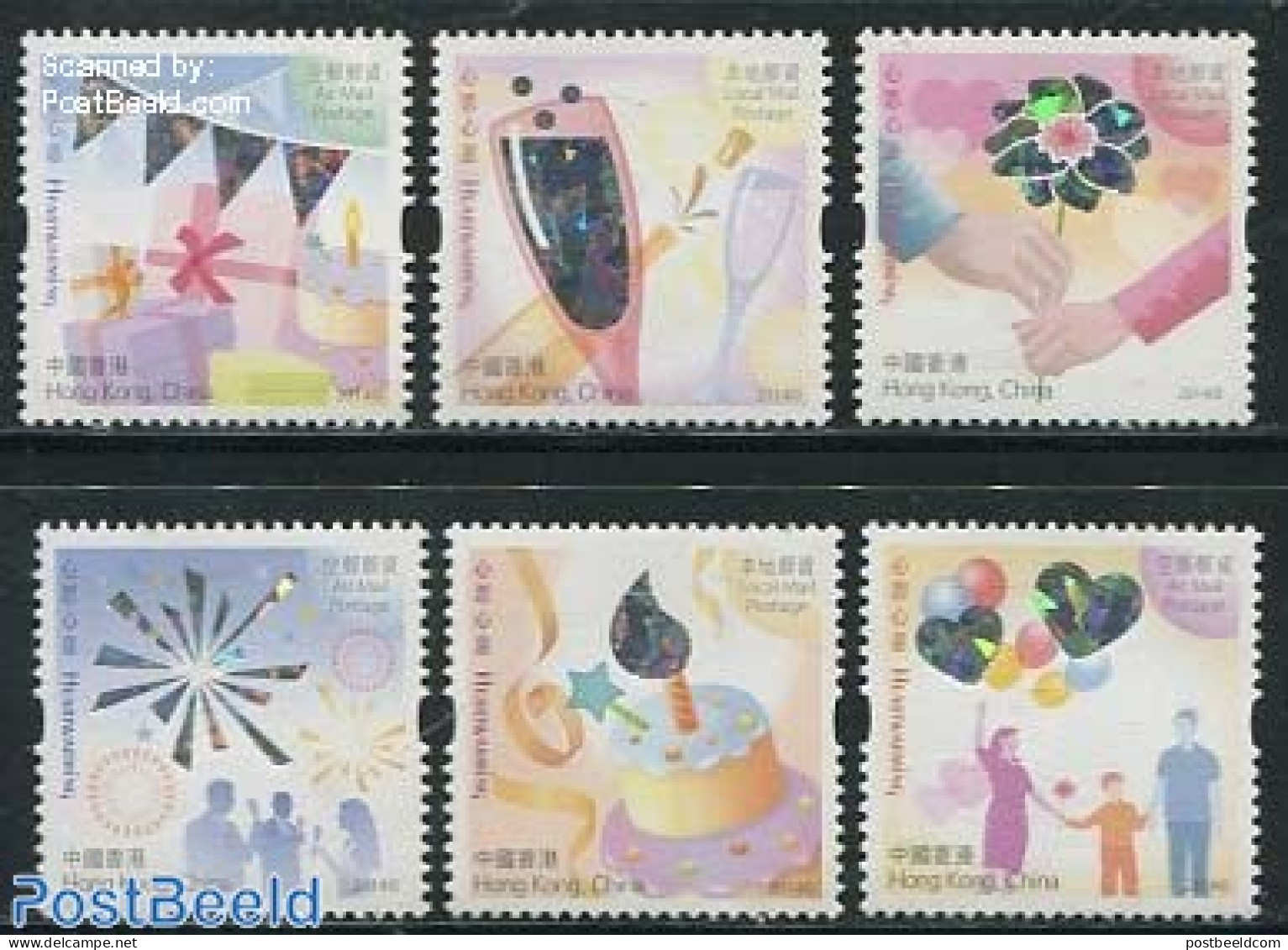 Hong Kong 2014 Wishing Stamps 6v, Mint NH, Various - Greetings & Wishing Stamps - Holograms - Unused Stamps