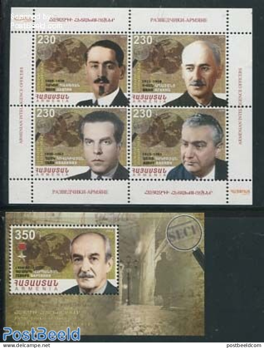 Armenia 2014 Secret Service 2 S/s, Mint NH - Arménie