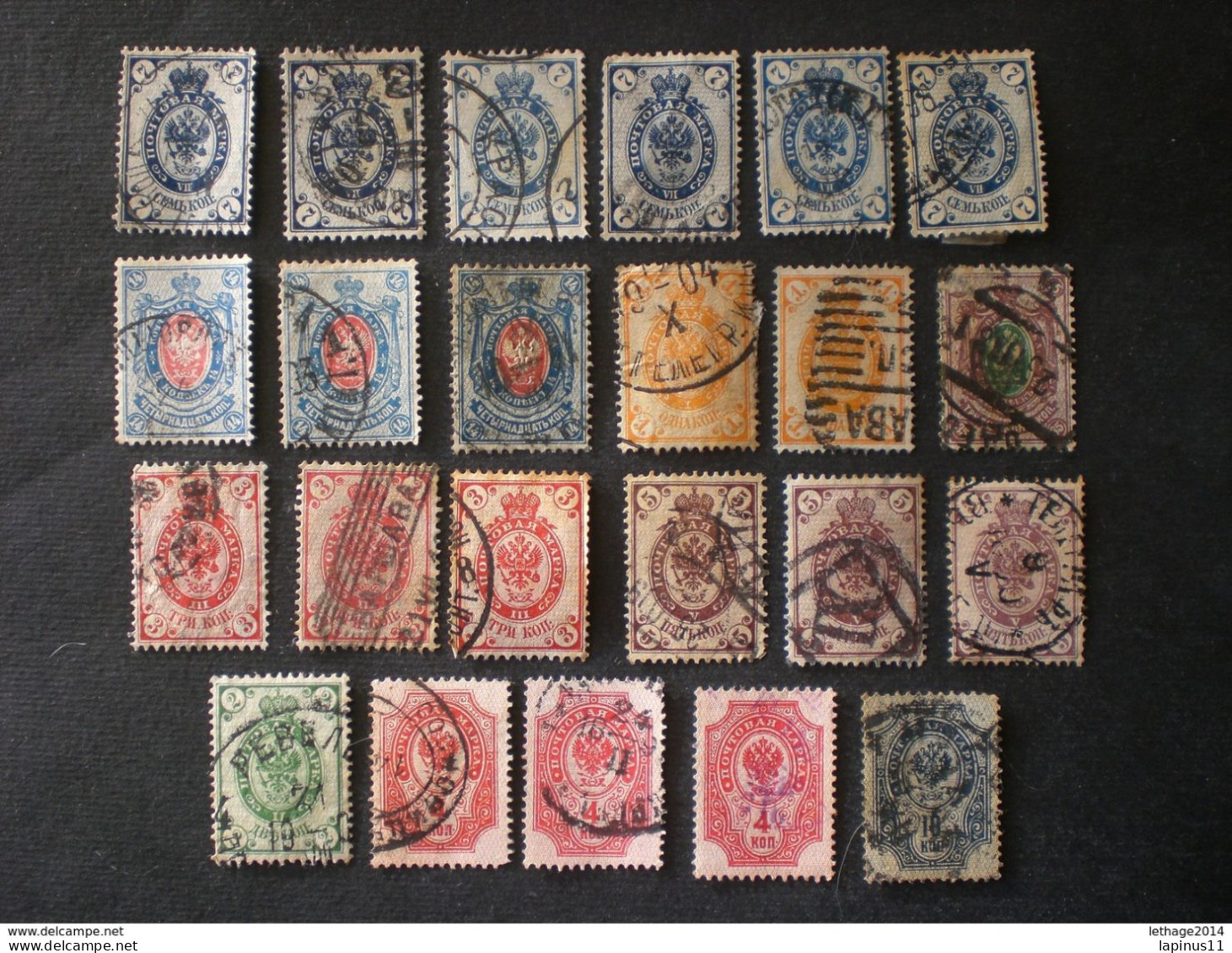 RUSSIA RUSSIE РОССИЯ 1875-1945 LOT STOCK MIX + 10 PHOTOS - Other & Unclassified