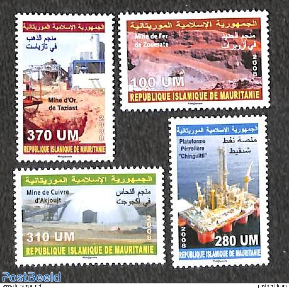 Mauritania 2008 Mining 4v, Mint NH, History - Science - Geology - Mining - Autres & Non Classés