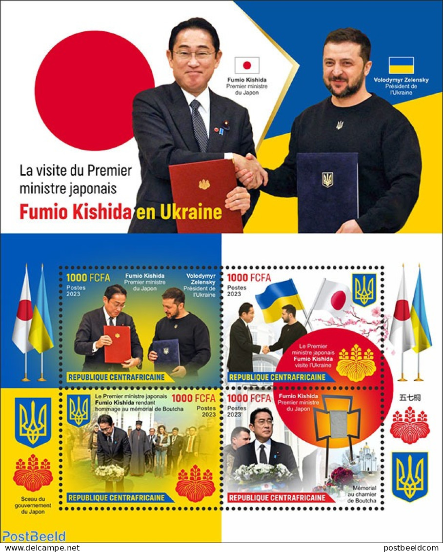 Central Africa 2023 Prime Minister Of Japan In Ukraine, Mint NH, History - Militarism - Politicians - Militaria