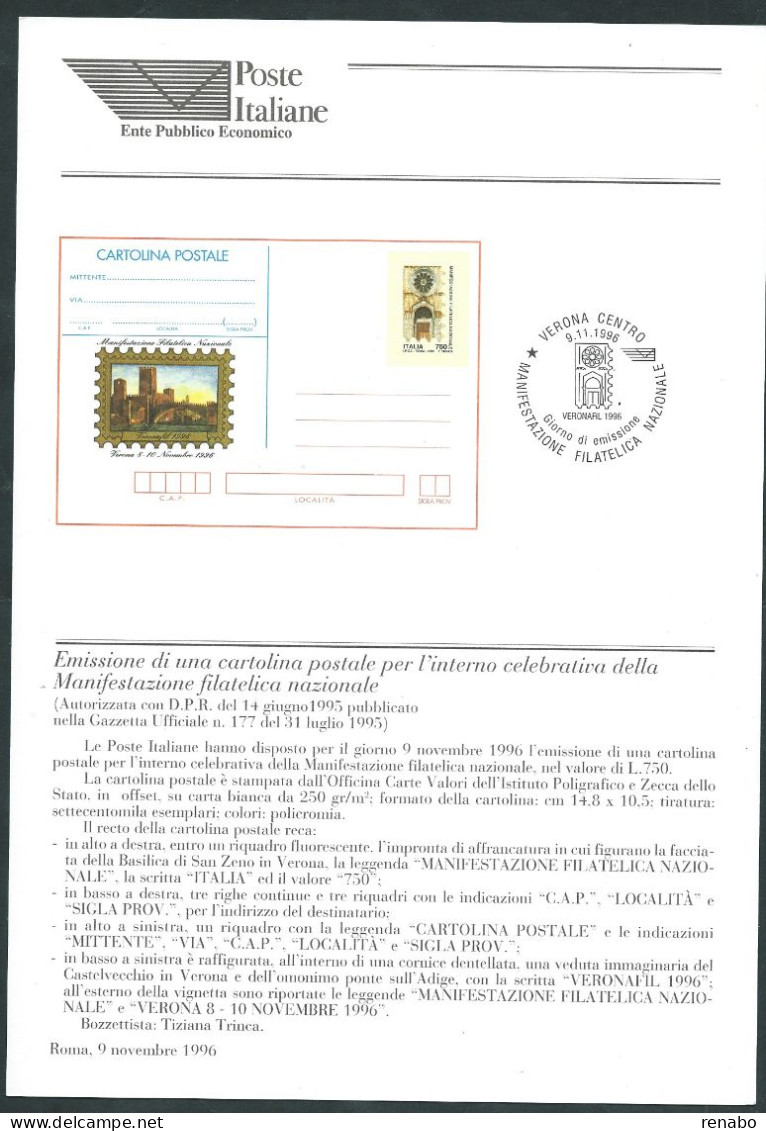 Italia 1996; Bollettino Ufficiale Delle Poste Italiane: "Manifestazione Filatelica Nazionale" - Intero Postale - Stamped Stationery