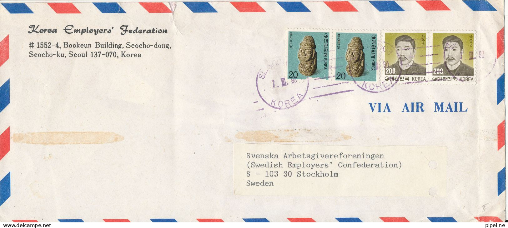 Korea South Air Mail Cover Sent To Denmark 7-3-1980 - Corée Du Sud