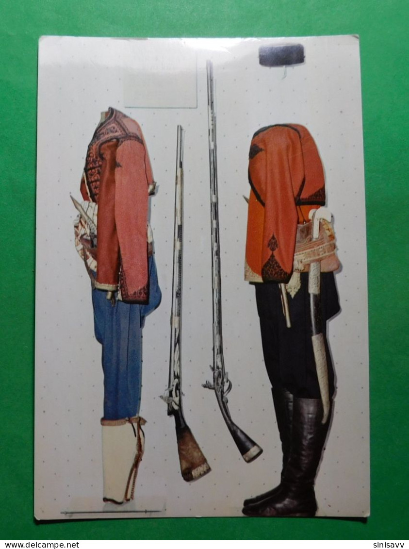 Costumes And Weapons Of The Montenegrin Army In The Montenegrin-Turkish War(1876-78) / Nošnja I Oružje Crnogorske Vojske - Trachten