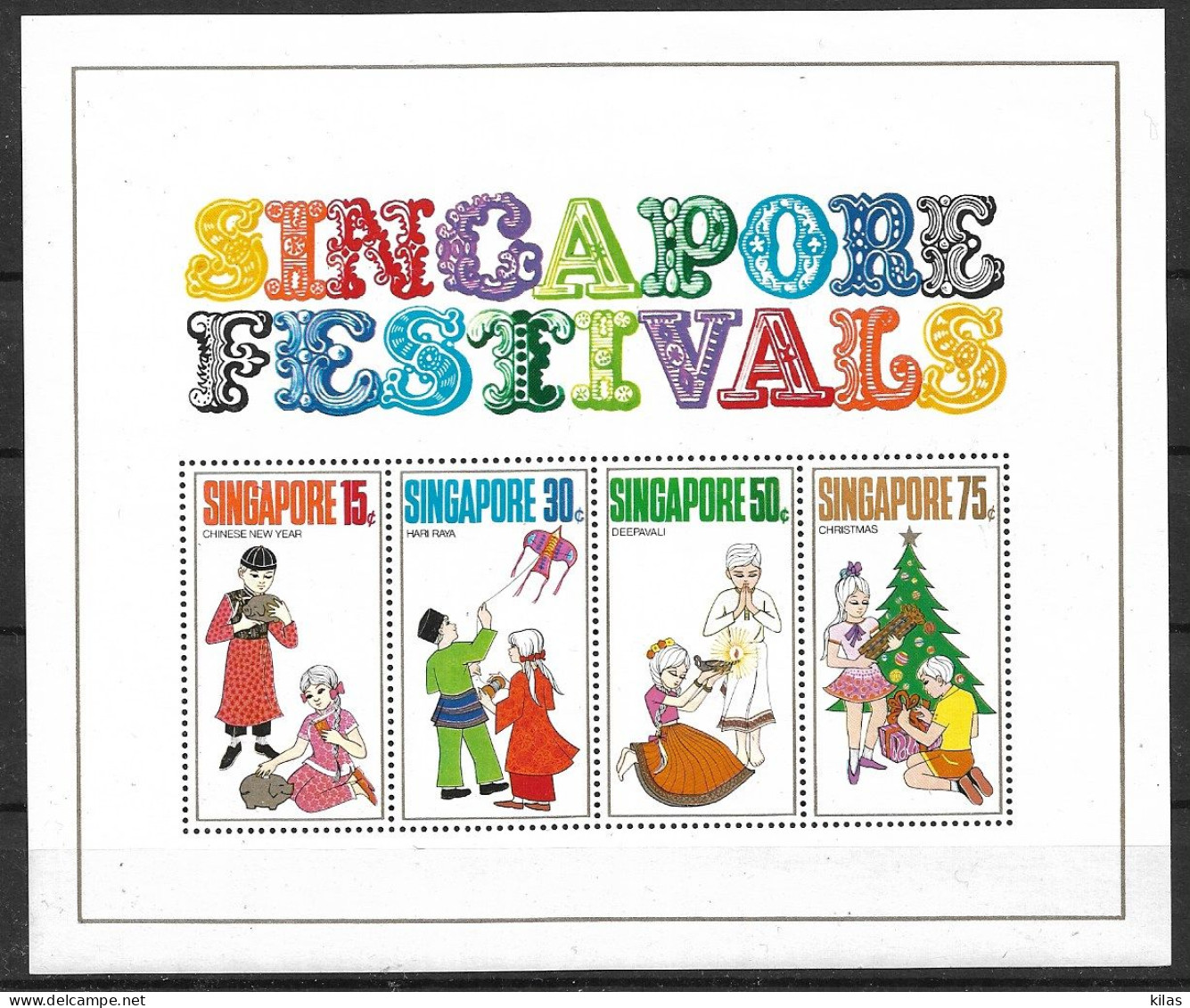 SINGAPORE 1971 FESTIVAL MNH - Singapour (1959-...)