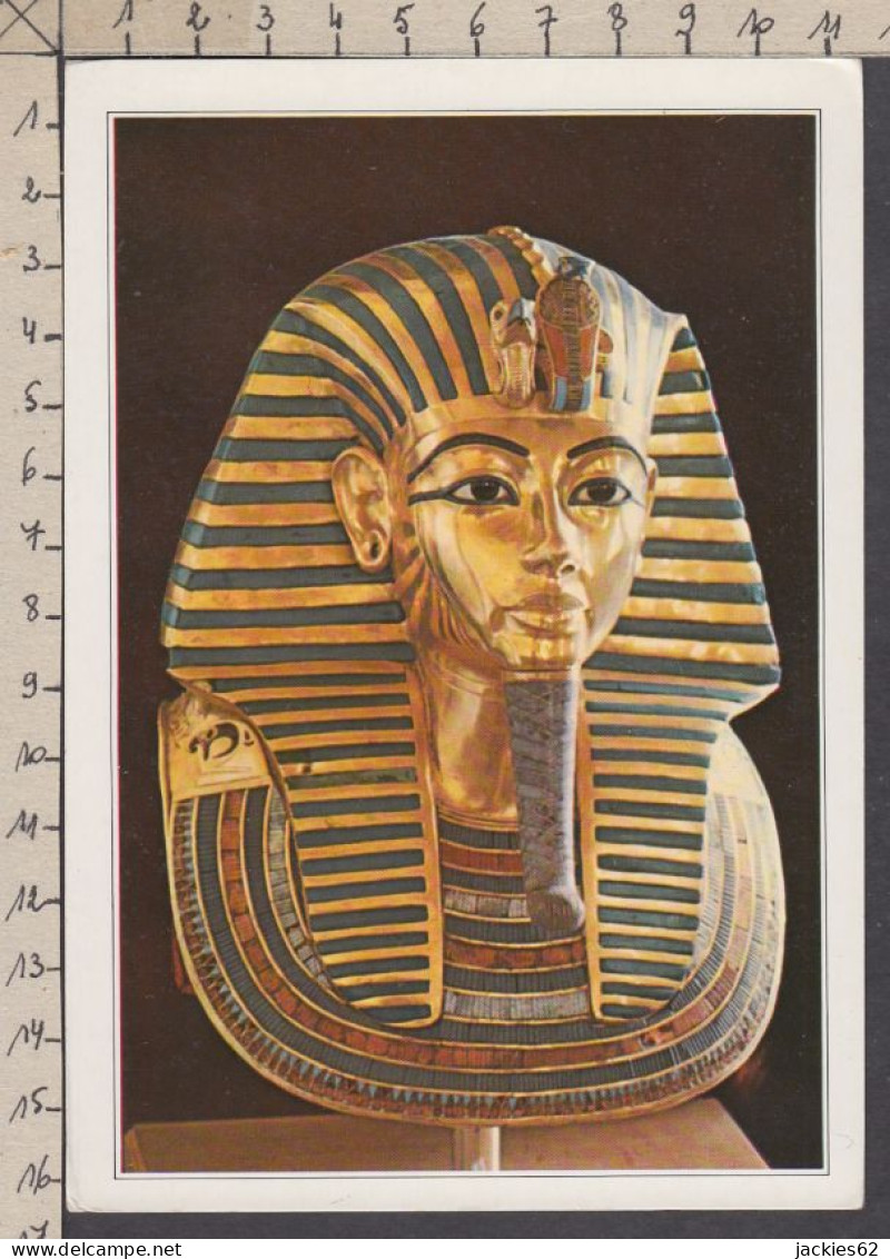 130725GF/ CAIRO EGYPTIAN MUSEUM, The Golden Mask Of Tutankhamun - Museen