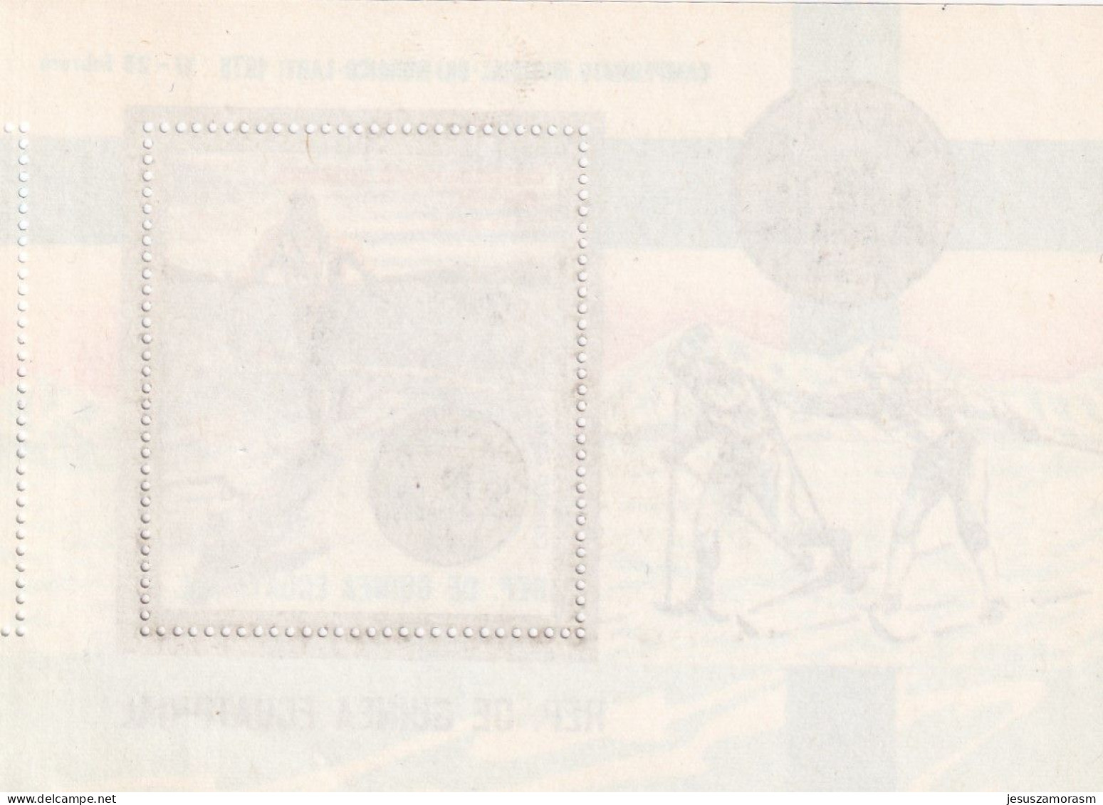 Guinea Ecuatorial Hb Michel C278 ERROR DE DENTADO - Ski