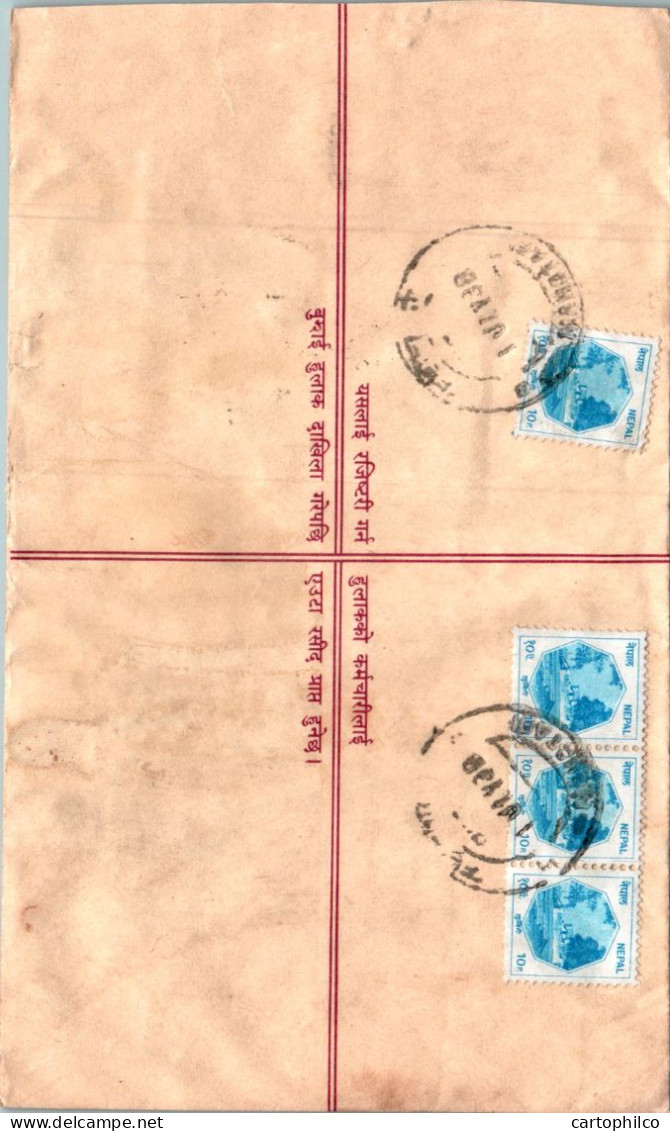 Nepal Postal Stationery Flower  - Nepal