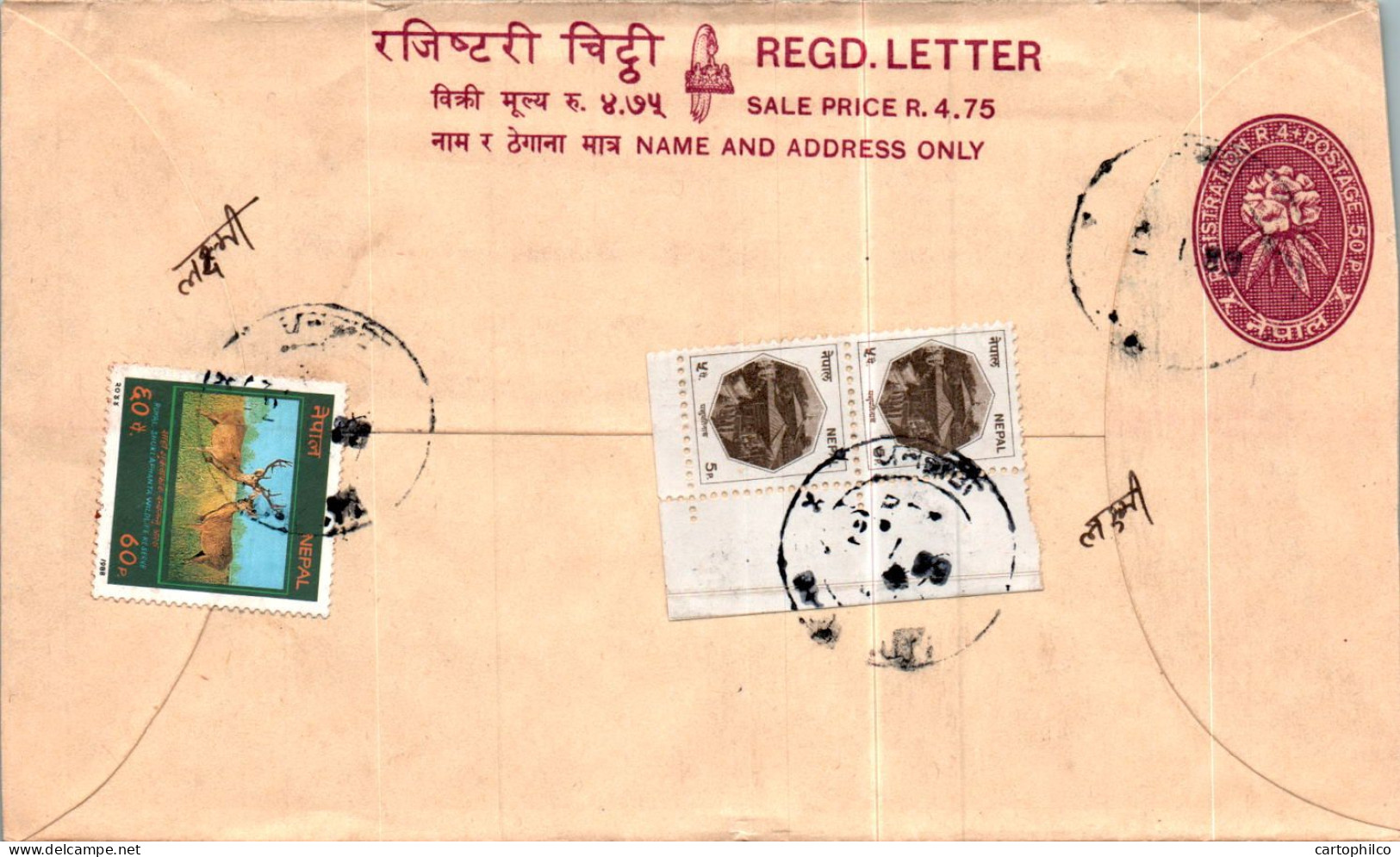 Nepal Postal Stationery Flower Cerf - Nepal