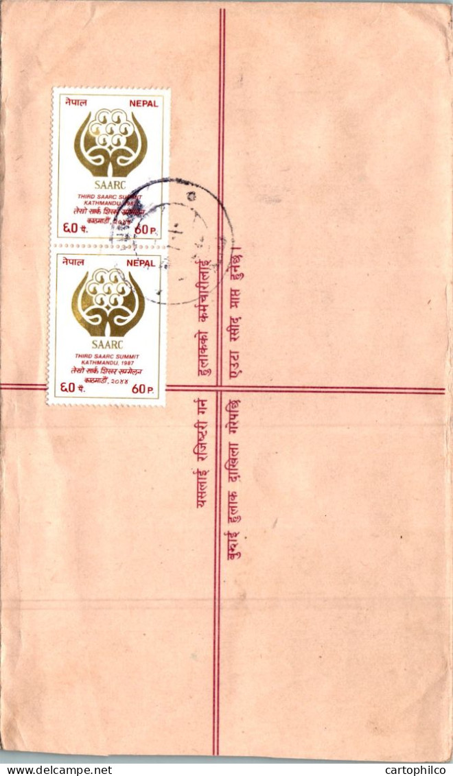 Nepal Postal Stationery Flower  - Népal