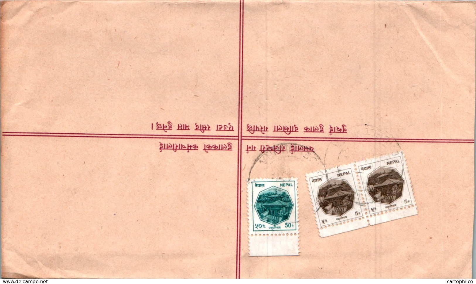 Nepal Postal Stationery Flower  - Népal