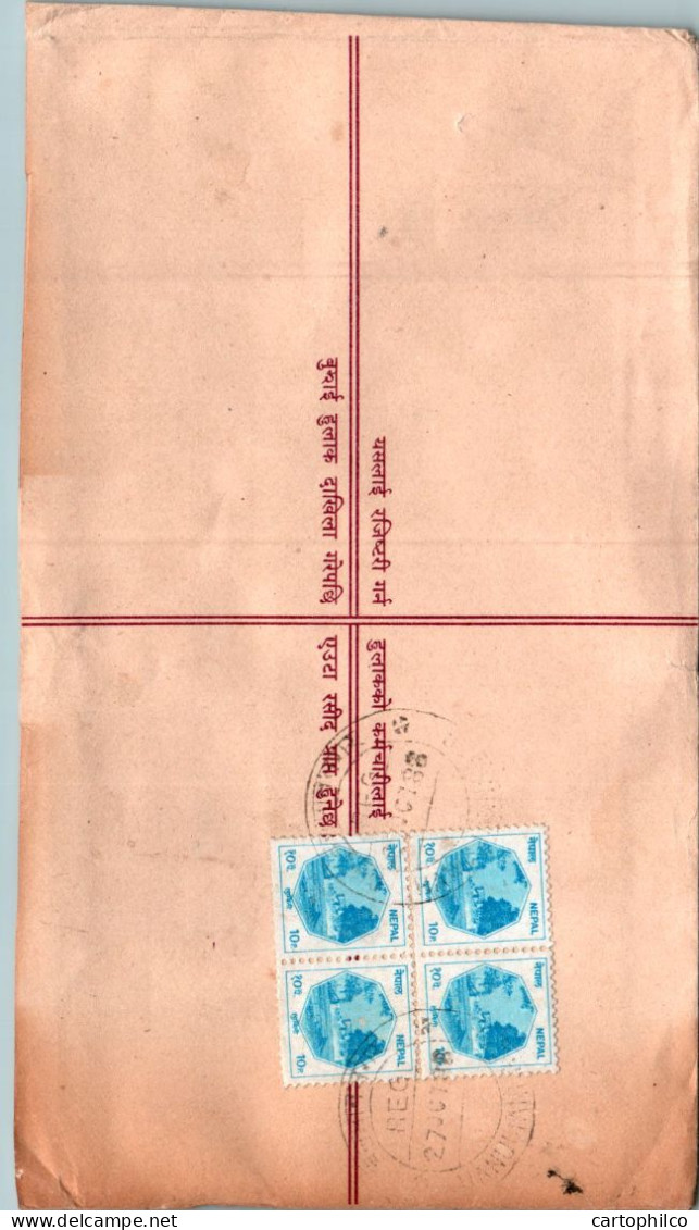 Nepal Postal Stationery Flower  - Népal